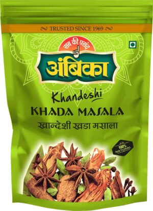 khada masala
