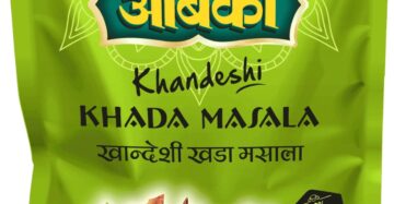 khada masala