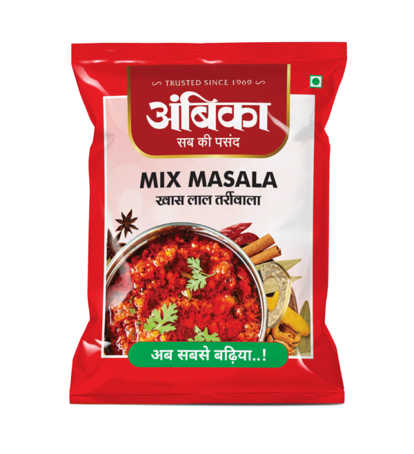 MIX MASALA Khas Lal Tariwala