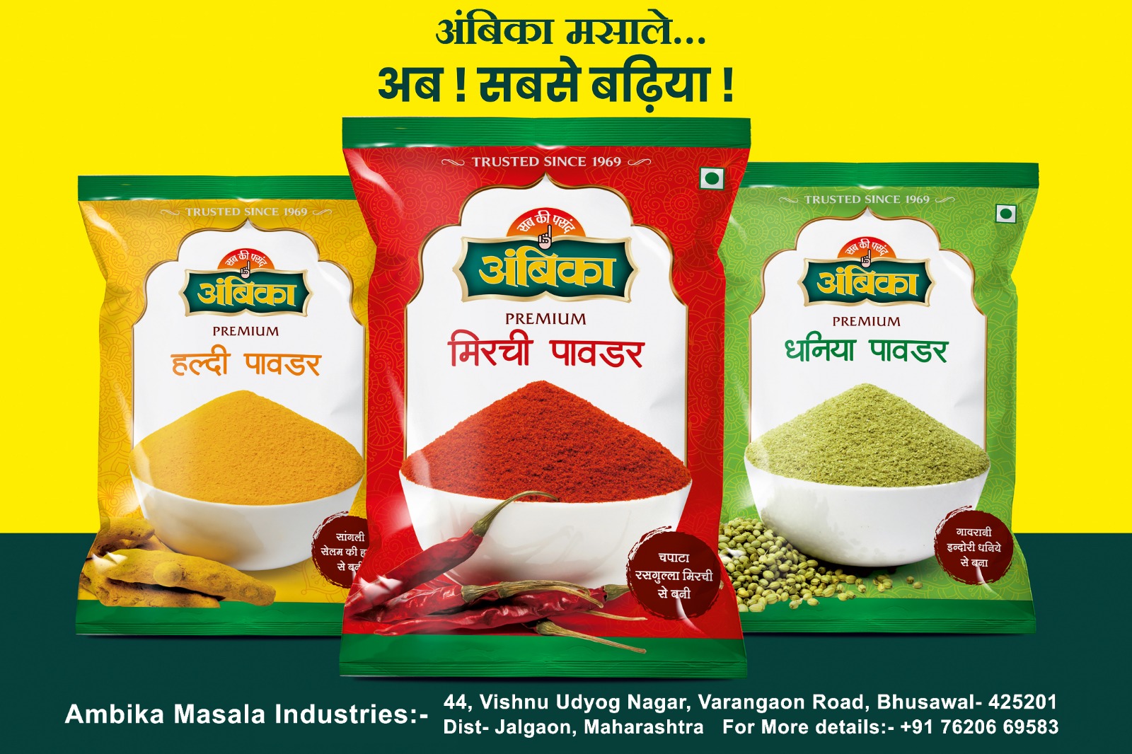 WhatsApp Image 2025-05-02 at 7.15.58 AM